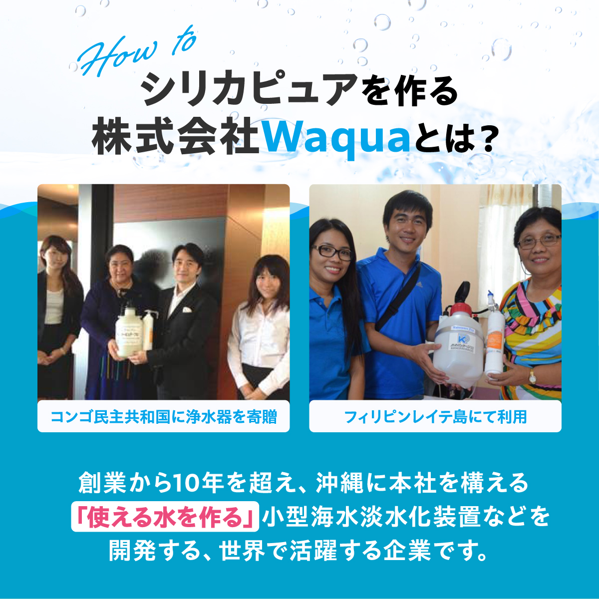 【年末超値下げ】 水素バスボール シリカ配合2個+シリカ無配合2個の計4個セット 年末超値下げ】 水素バスボール シリカ配合2個+シリカ無配合2個