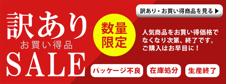 クッション 座布団 椅子 腰痛 ジェルクッション ゲルクッション