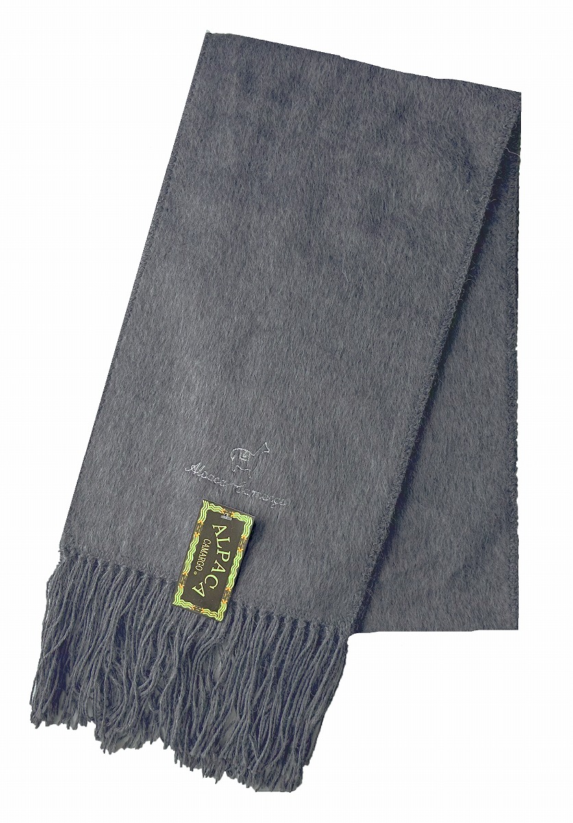 メール便送料無料/レビュー特典あり】アルパカを試そう！□アルパカ