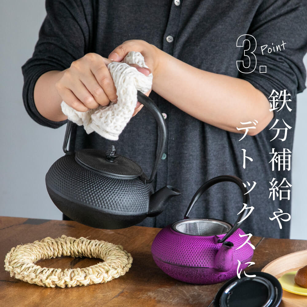 史上一番安い ☆新作☆鋳鉄 茶器 茶道 急須 鉄瓶 南部鉄器 鉄器 鉄