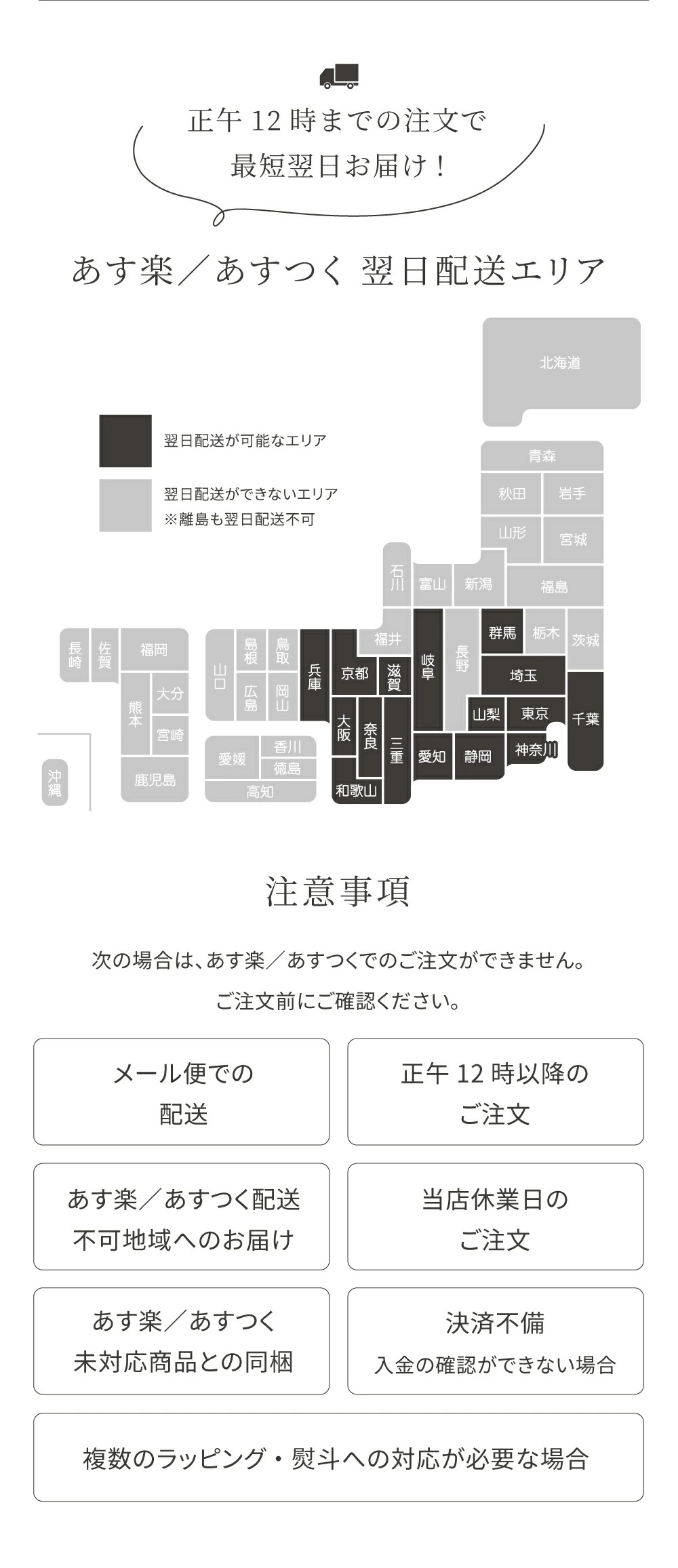 たいせい窯 おひつ 中 お櫃 耐熱陶器 耐熱容器 保存容器 泰成窯 TAISEIGAMA 電子レンジ対応 食洗機対応 日本製 白 黒 おしゃれ オシャレ お祝い ギフト