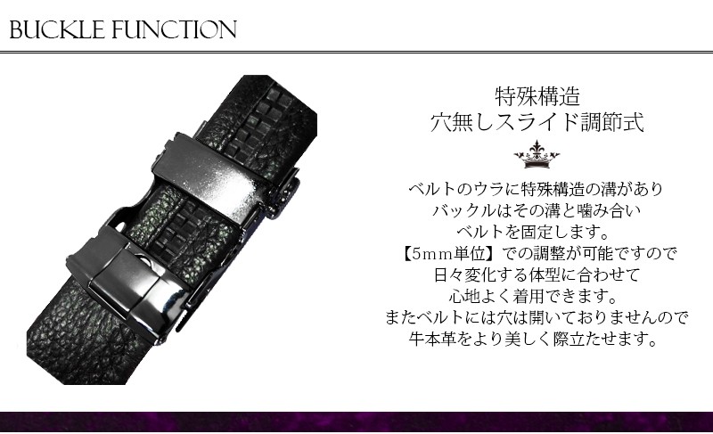 ベルト メンズ ビジネス