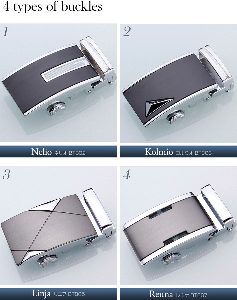 スライド式 多段階 サイズ調整 ベルト 牛革 本革 ビジネス メンズ