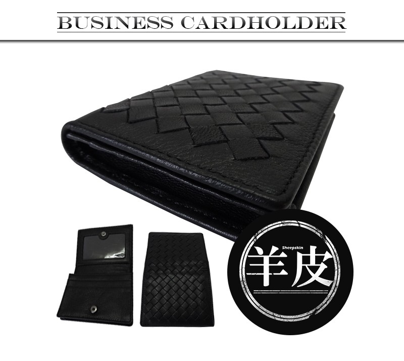 名刺入れ カードケース 羊皮 メンズ ビジネス