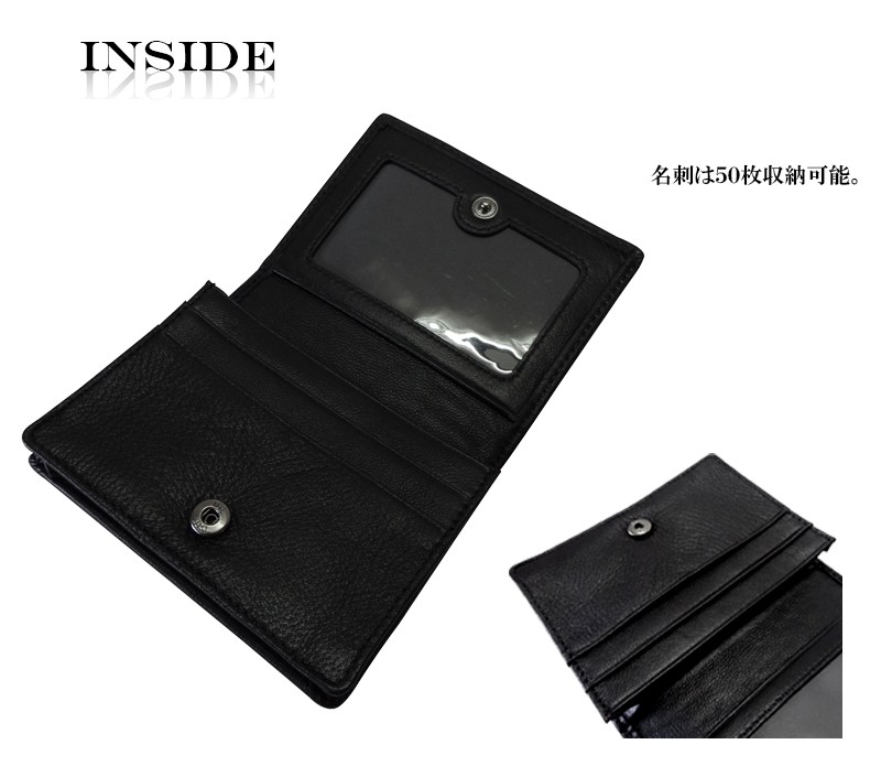 名刺入れ カードケース 羊皮 メンズ ビジネス