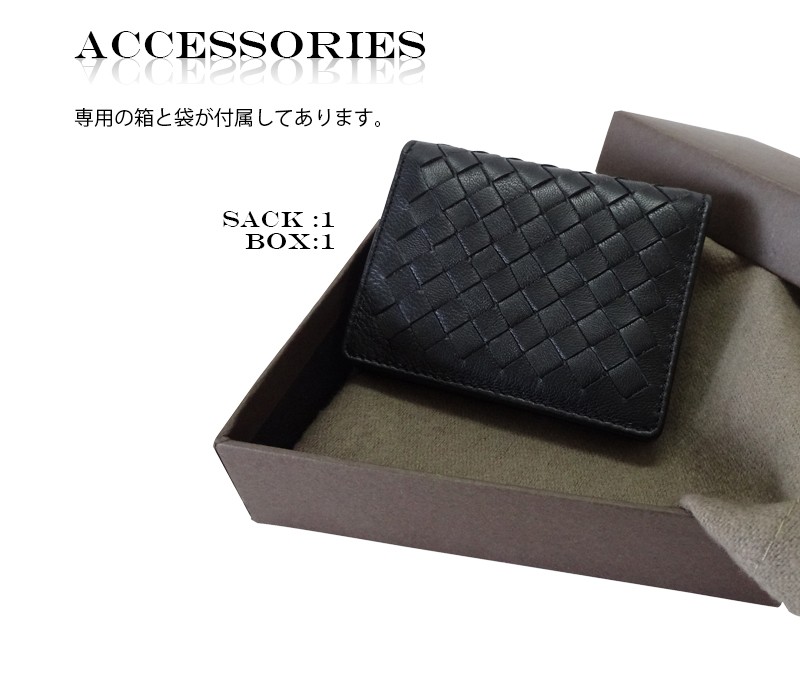 名刺入れ カードケース 羊皮 メンズ ビジネス