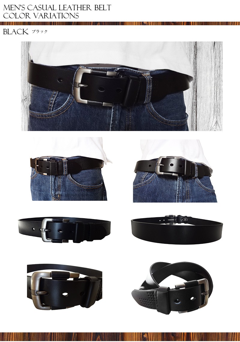 ベルト メンズ ビジネス