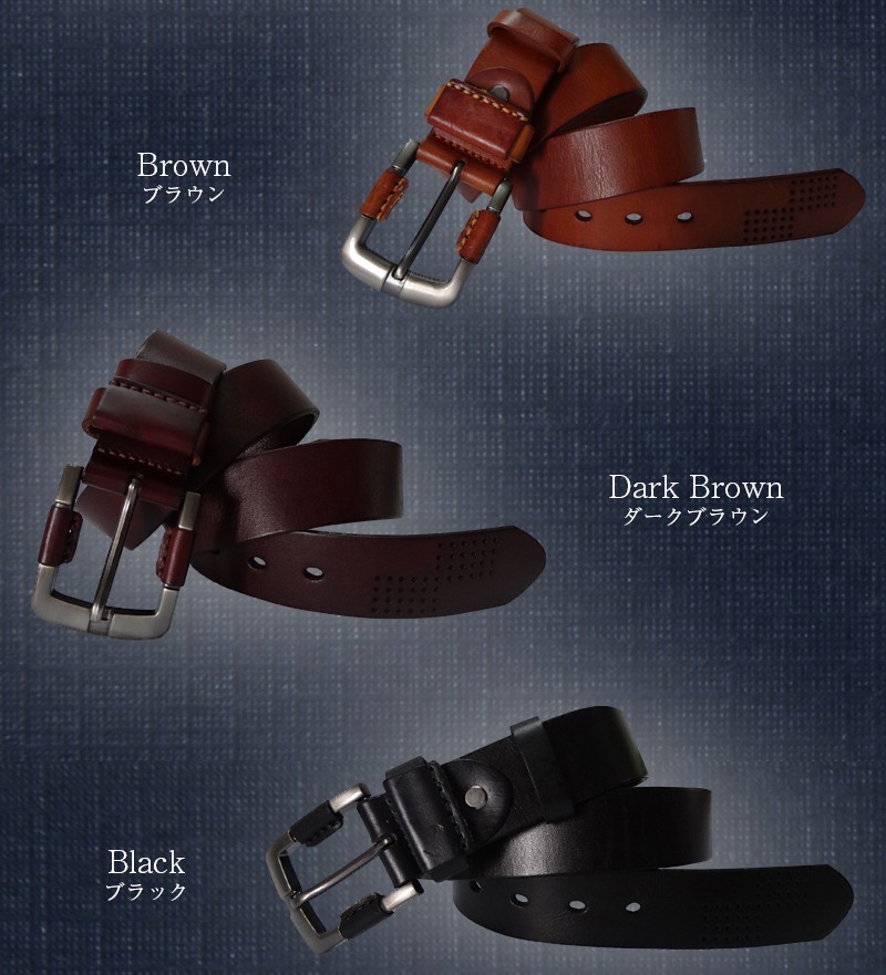 ベルト メンズ ビジネス