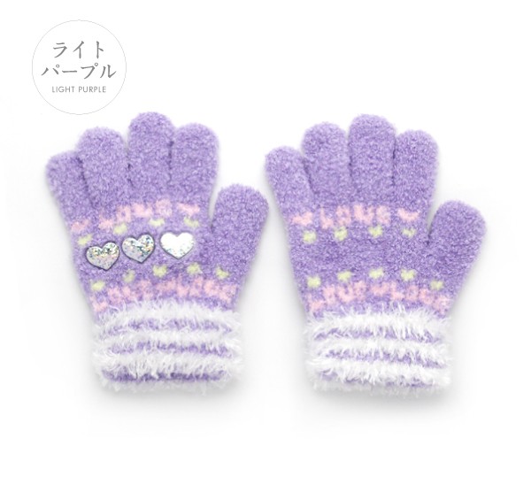 本日10 Offセール 手袋 キッズ 暖かい 防寒 子供 かわいい 女の子 キラキラ ハート フェザーヤーン 日本製 プレゼント ギフト Sn 601 01 手袋の専門店 イイナクローゼット 通販 Yahoo ショッピング