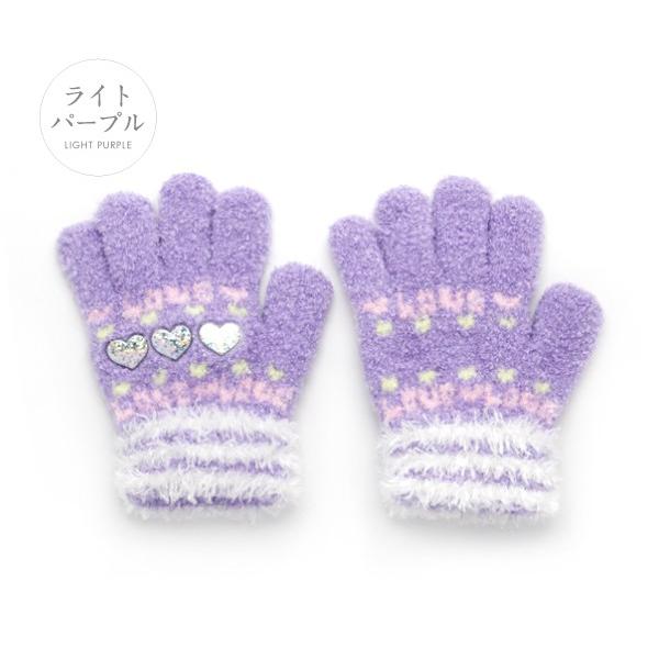 本日10 Offセール 手袋 キッズ 暖かい 防寒 子供 かわいい 女の子 キラキラ ハート フェザーヤーン 日本製 プレゼント ギフト Sn 601 01 手袋の専門店 イイナクローゼット 通販 Yahoo ショッピング 本日10 Offセール 手袋 キッズ 暖かい 防寒 子供 かわいい 女の子 キラキラ ハート フェザーヤーン 日本製 プレゼント ギフト Sn 601 01 手袋の専門店 イイナクローゼット 通販 Yahoo ショッピング