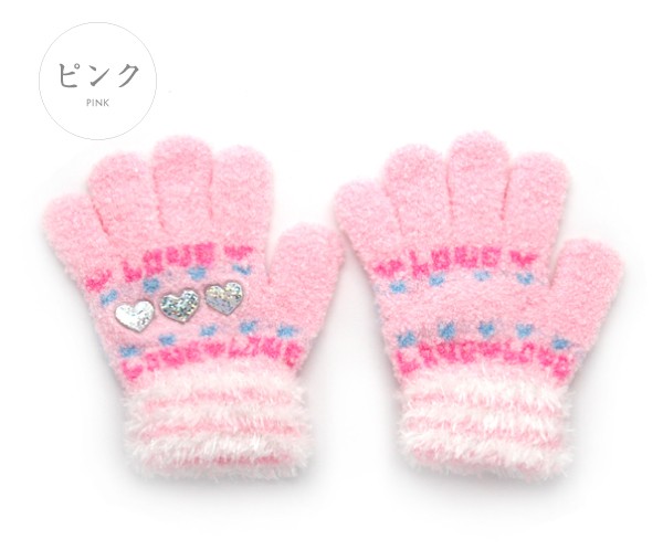 クーポン利用で100円OFF！】 手袋 キッズ 暖かい 防寒 子供 かわいい