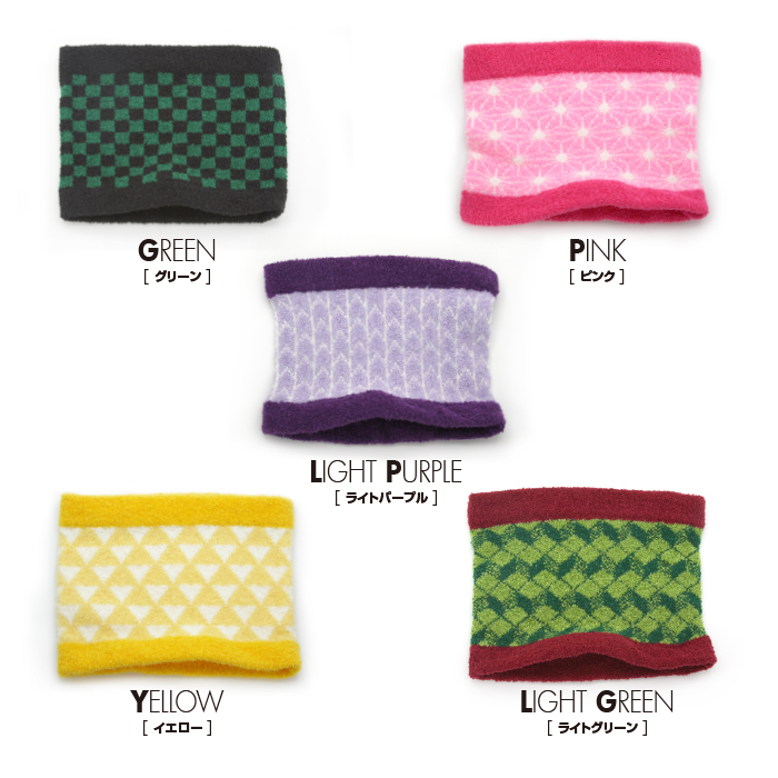 デザインバリエーション和柄全5種