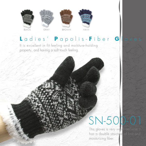 SN-500-01 Ladies' papolis-fiber gloves