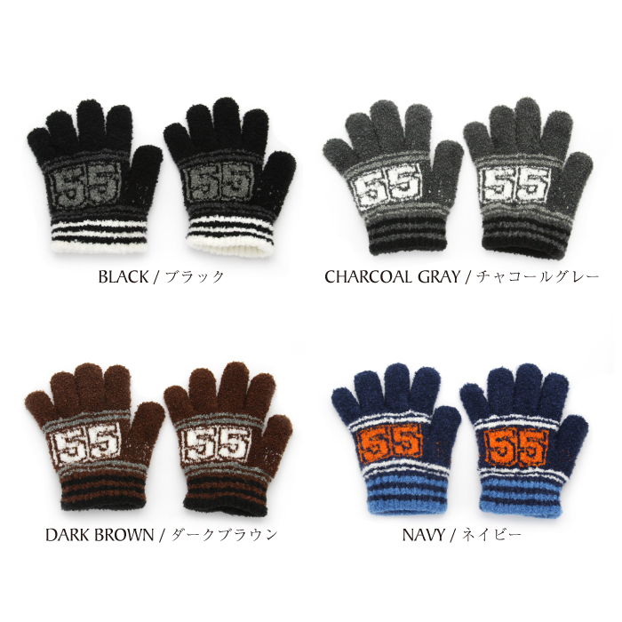 ブラック、チャコールグレー、ダークブラウン、ネイビー