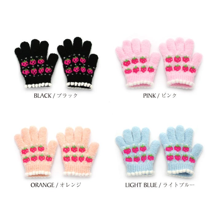 ブラック、ピンク、オレンジ、ライトブルーブラック