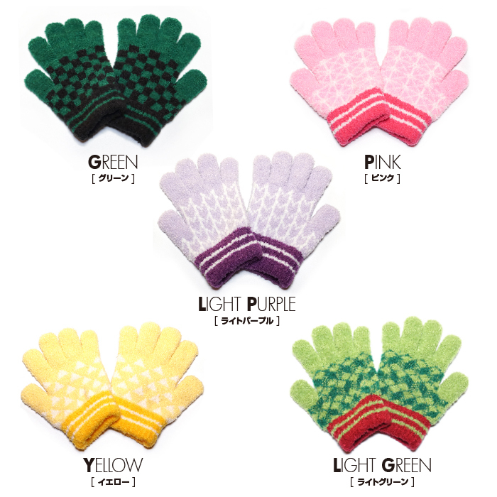 カラーバリエーション和柄全5色