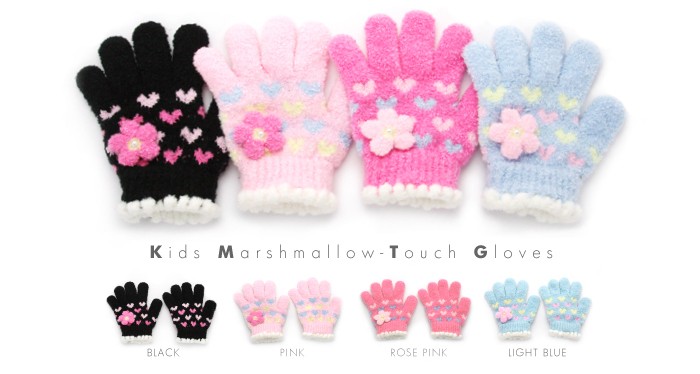 601-06ラインナップ画像