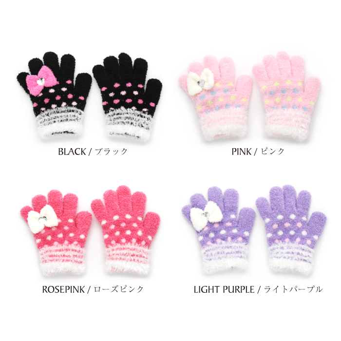 ブラック、ピンク、ローズピンク、ライトパープル