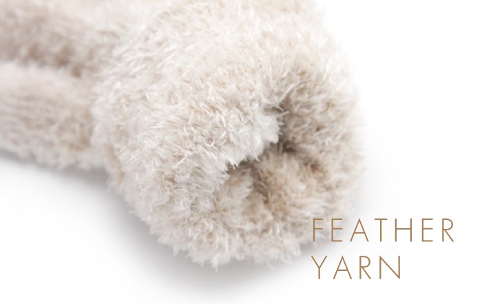 フェザーヤーンの画像