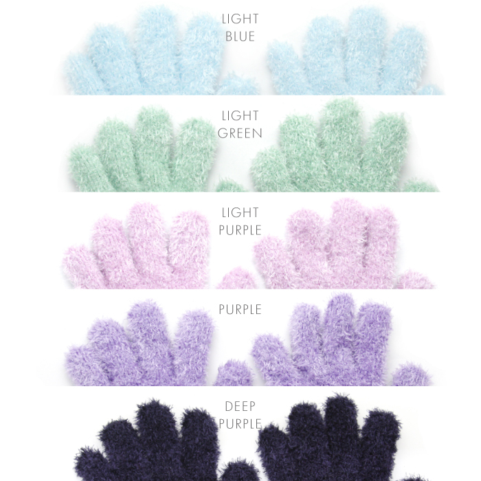 ライトブルー、ライトグリーン、ライトパープル、パープル、ディープパープル