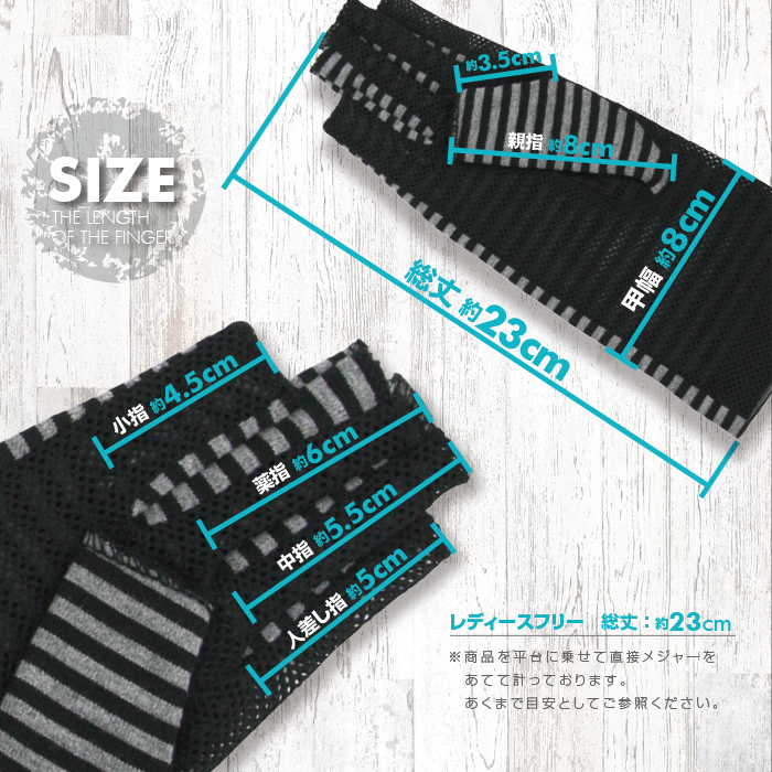 【最大300円OFFクーポン！】 UVカット 手袋 ショート アームカバー 接触冷感 薄手 指切り スマホ おしゃれ レディース 指なし かわいい 紫外線 日焼け 母の日 |  | 06