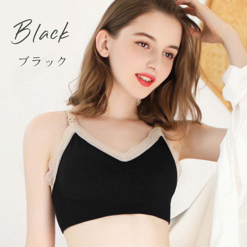 授乳 ブラ ブラジャー マタニティ 下着 インナー ノンワイヤー ストレスフリー 授乳用 産後 ナイトブラ |  | 01