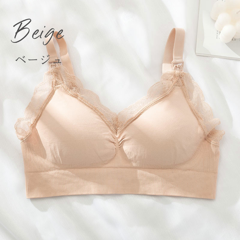 授乳 ブラ ブラジャー マタニティ 下着 インナー ノンワイヤー ストレスフリー 授乳用 産後 ナイトブラ |  | 02