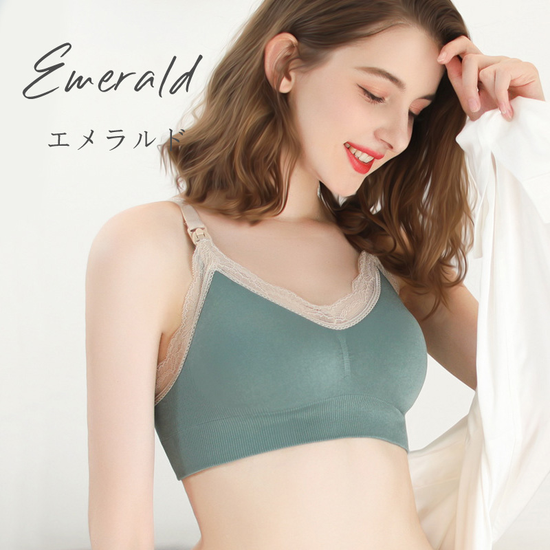 授乳 ブラ ブラジャー マタニティ 下着 インナー ノンワイヤー ストレスフリー 授乳用 産後 ナイトブラ |  | 06