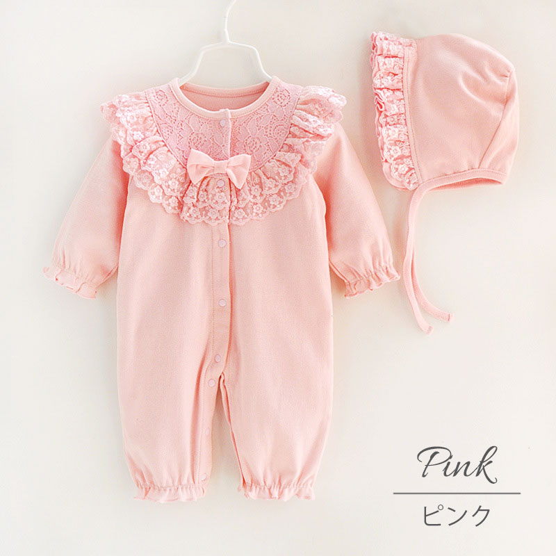 セレモニードレス ベビードレス ベビー服 結婚式 お宮参り 出産祝い