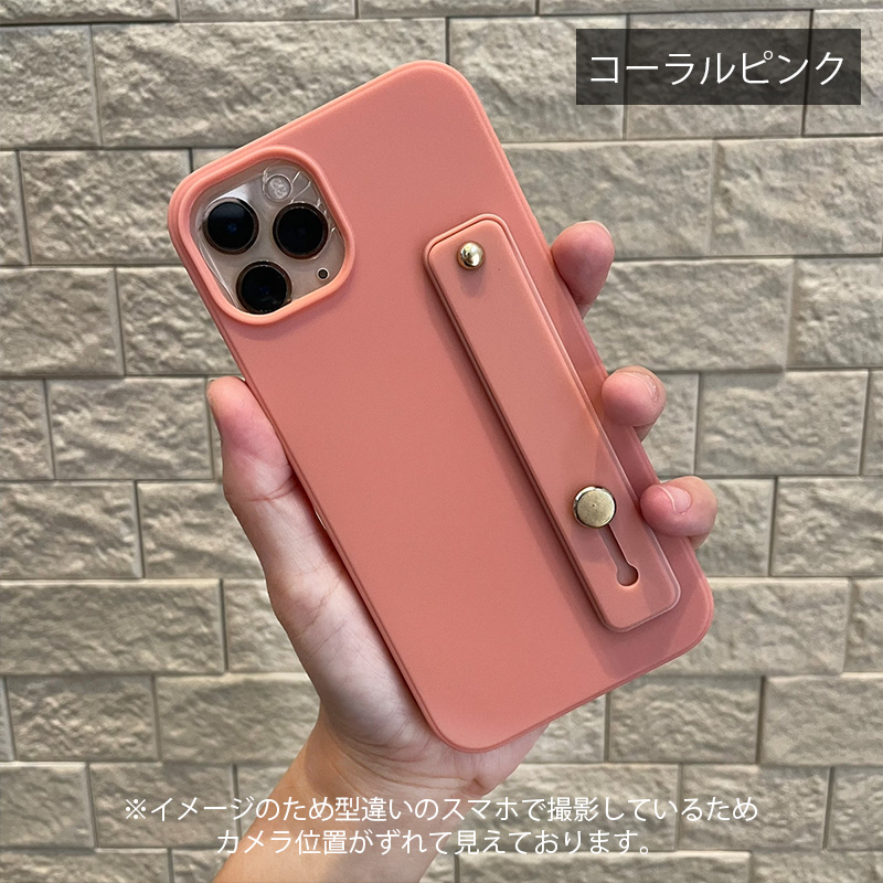 耐衝撃スマホケース 持ち手 安い ケース 携帯 シリコン 無地 Iphoneケース 韓国 おしゃれ 無地 かわいい 高級感 シンプル Iphone14 Sa17 Core Lavish 通販 Yahoo ショッピング
