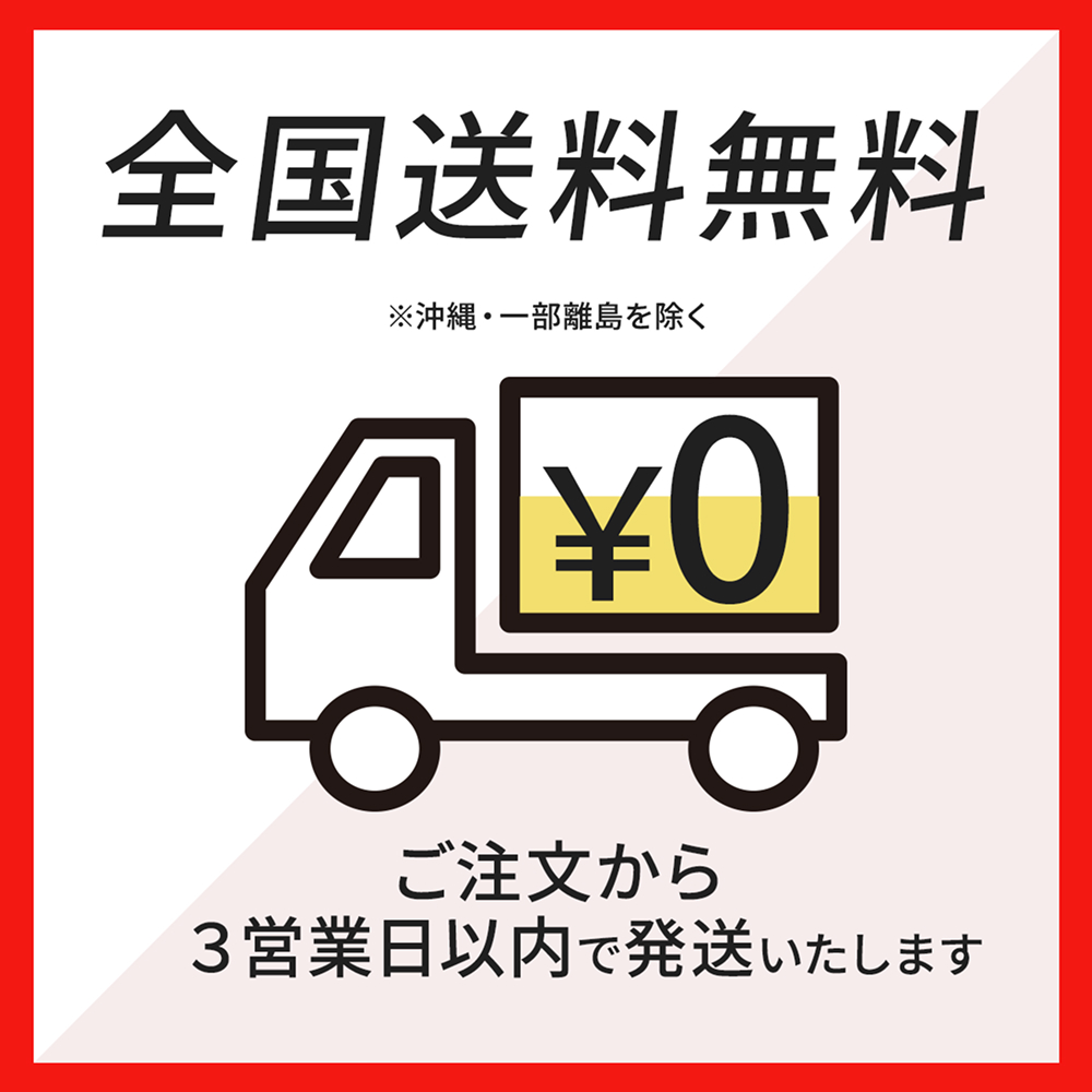 色つき コアロール シングル トイレットペーパー 芯なし 業務用 130m 30ロール 倍巻き コアレス 太穴タイプ コアレックス 国産 日本製 ケース販売 | コアレックス | 13