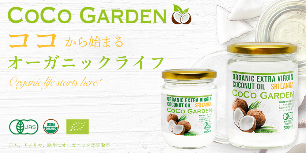 タイトル画像