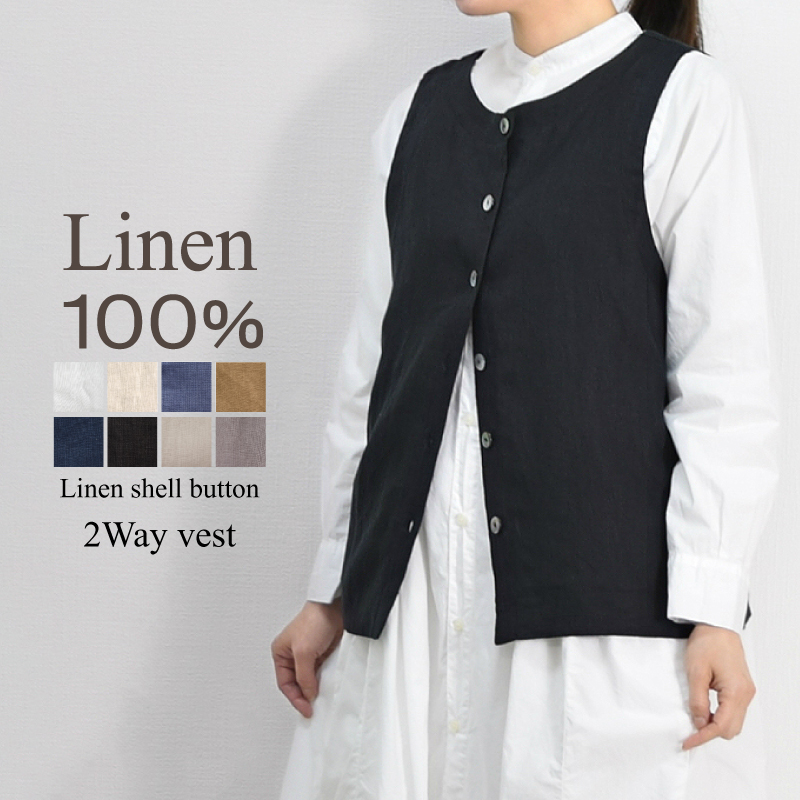 新品未使用　完売色　＜CINOH＞Wボタン ベスト CINOH】別注チルデンVネックベスト | GOOD THINGS Vol.35 | HAPPY PLUS