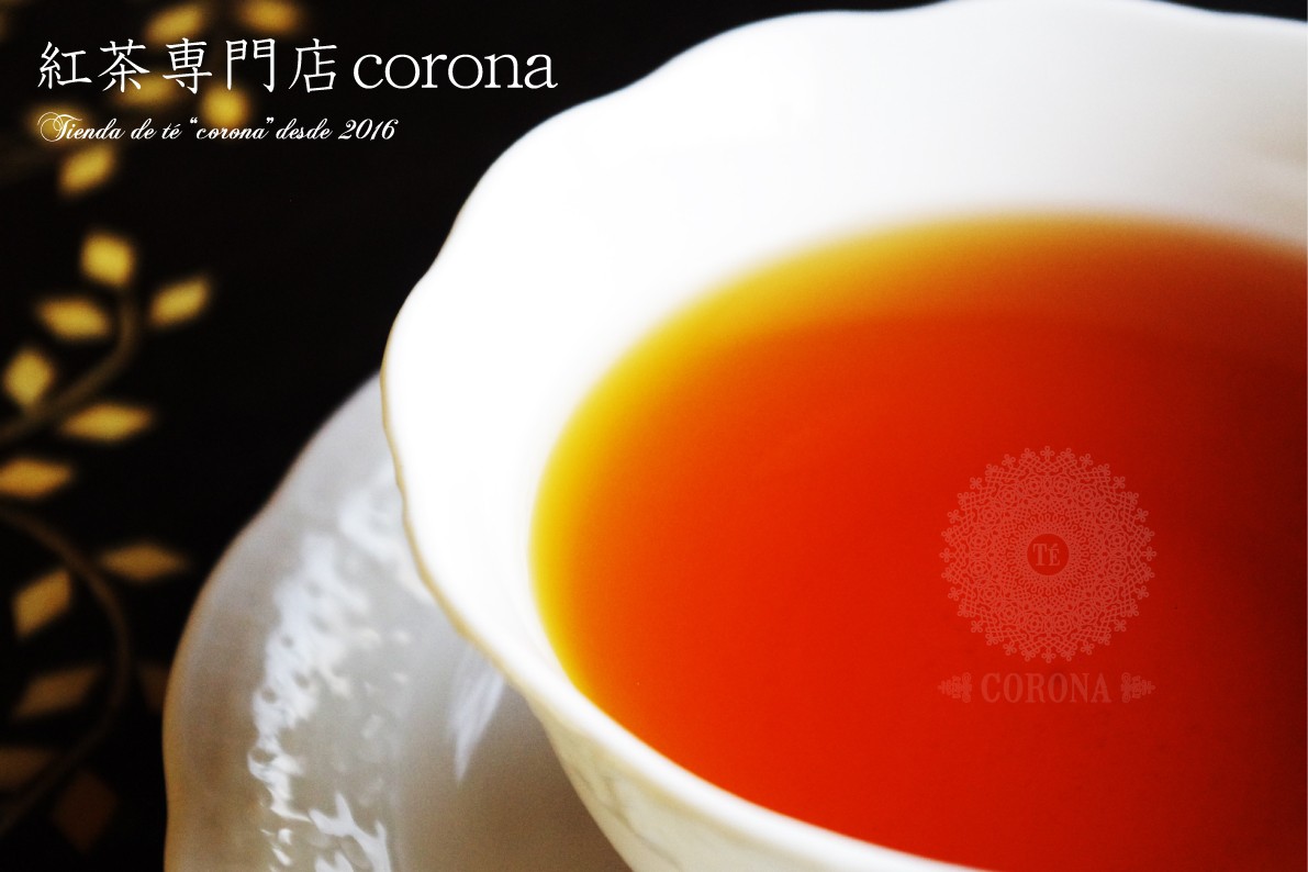 紅茶通販 紅茶専門店 corona - Yahoo!ショッピング