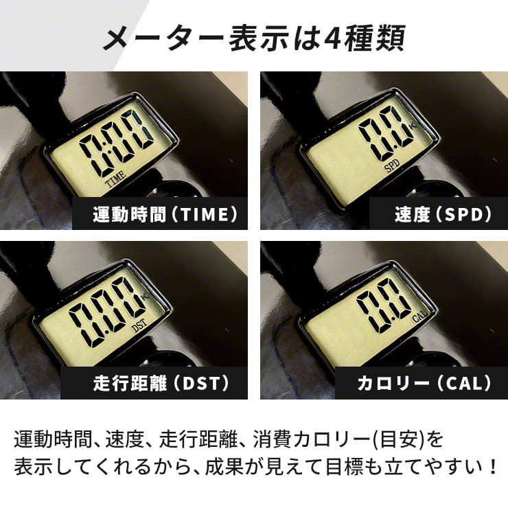 Tvで紹介 フィットネスバイク ルームバイク バイクフィットネス 即納送料無料 静音 テーブル エクササイズマシン 健康器具 Qurra デスク付き ツクエアロ2 トレーニング