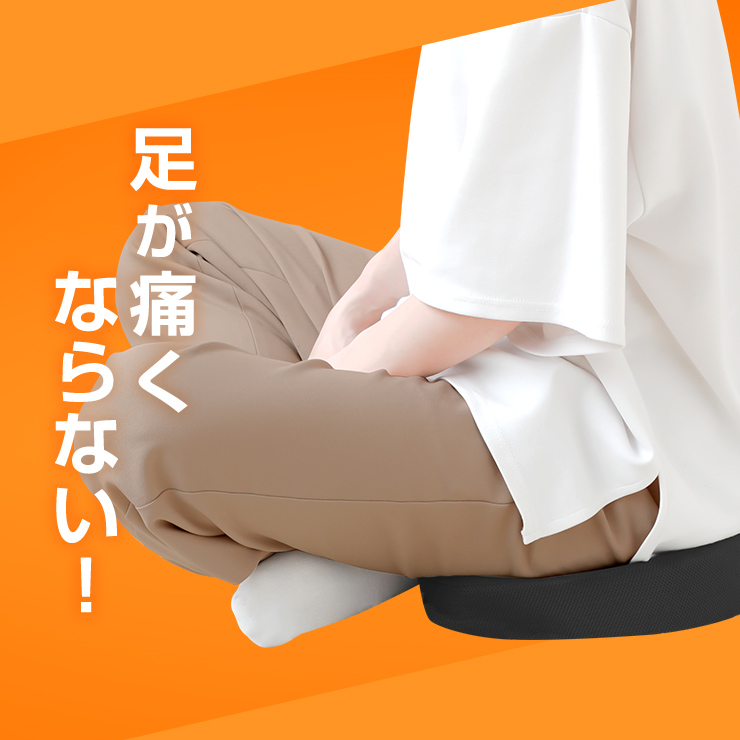 高反発クッション 座布団クッション 座布団 クッション 高反発