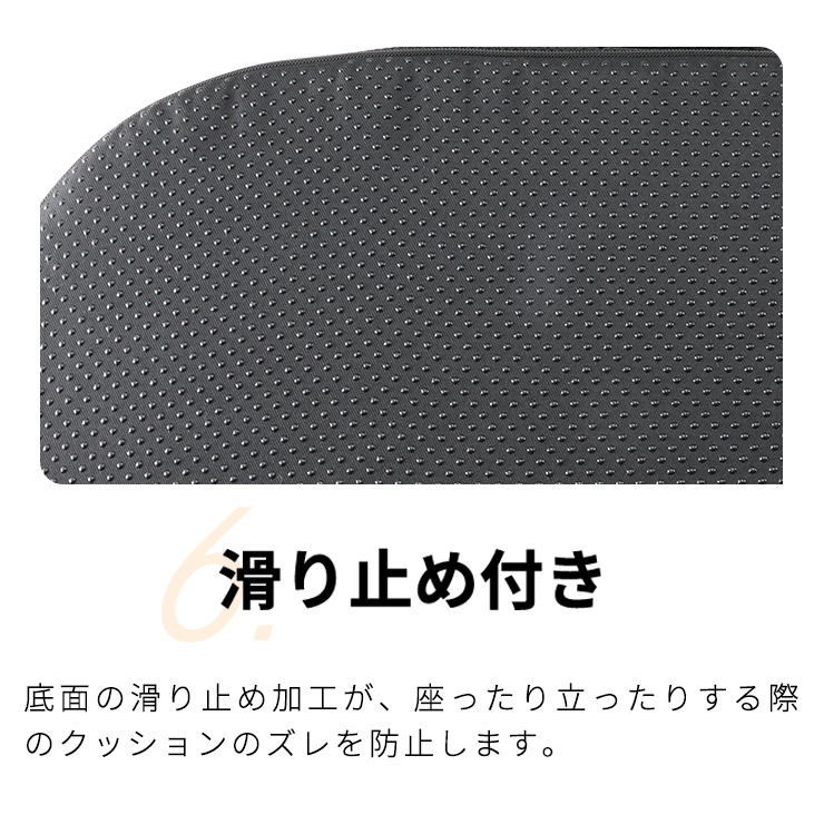 高反発クッション 座布団クッション 座布団 クッション 高反発