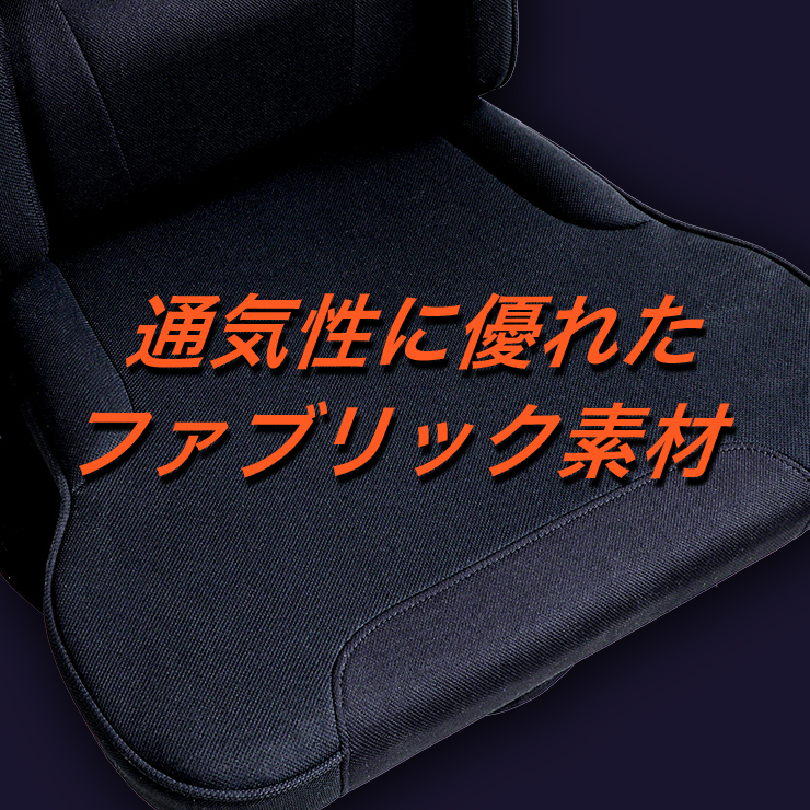 ゲーミングチェア あぐら チェア 座椅子 ゲー...の詳細画像4