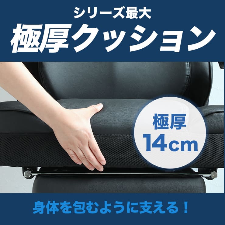 ゲーミングチェア あぐら チェア ソファ リクライニング オットマン