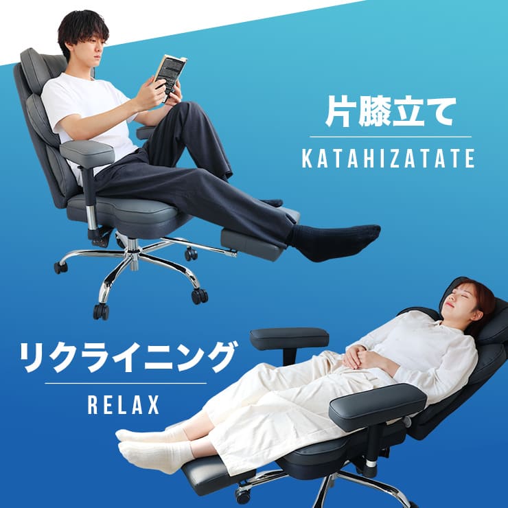 ゲーミングチェア あぐら チェア ソファ リクライニング オットマン