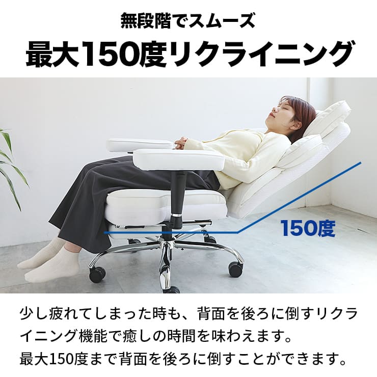 ゲーミングチェア あぐら チェア ソファ リクライニング オットマン