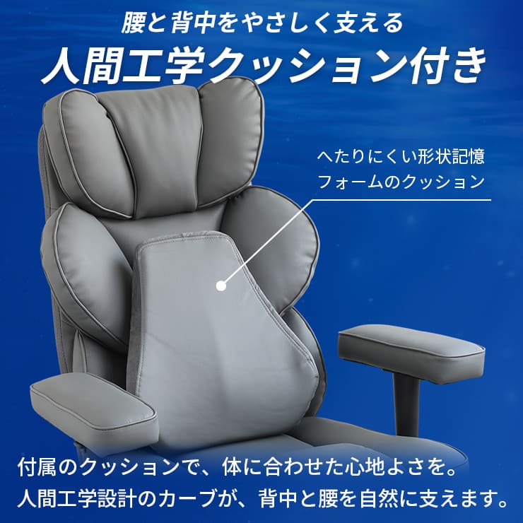 ゲーミングチェア オフィスチェア オットマン オフィス リクライニングチェア ゲーミングチェア あぐら チェア ソファ リクライニング オットマン