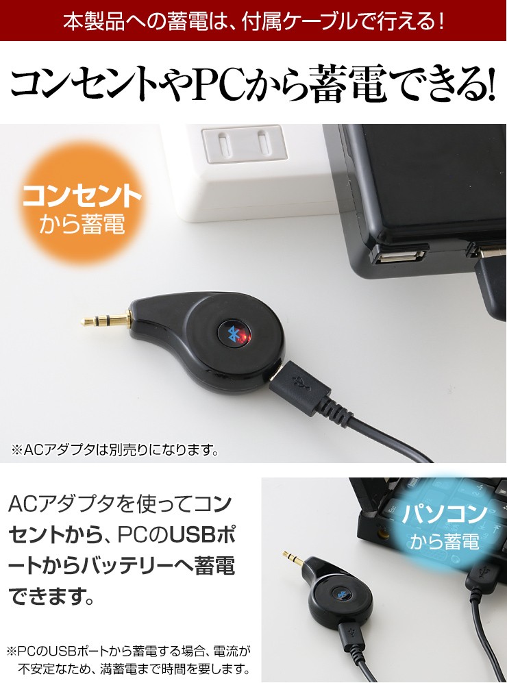Iphone 車 音楽 スマホ Fmトランスミッター Bluetooth ワイヤレス ブルートゥース レシーバー 高音質 ハンズフリー 通話 Aux オーディオ スピーカー ココロミクラブpaypayモール店 通販 Paypayモール