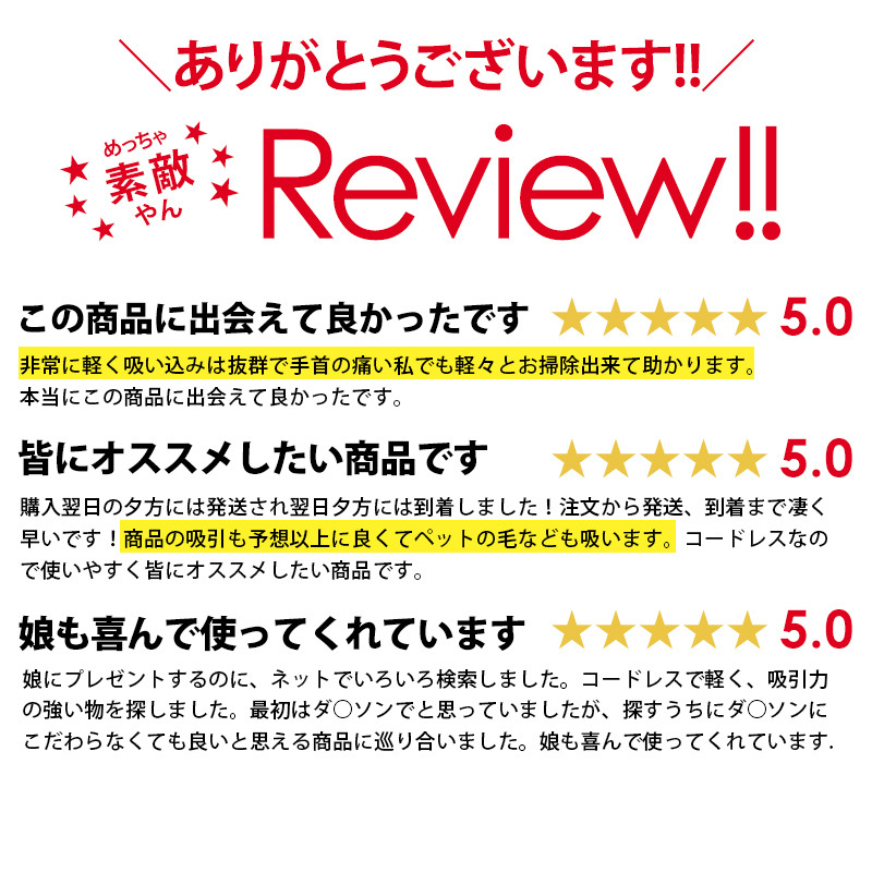 めざましテレビで紹介 掃除機 コードレス スティック クリーナー 軽い 吸引力 20000pa おすすめ サイクロン 強力 安い Qurra Zou Hawks202110 クルラ公式ショップ By3r 通販 Paypayモール