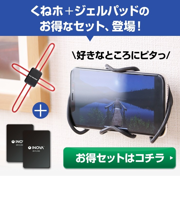 関連リンク