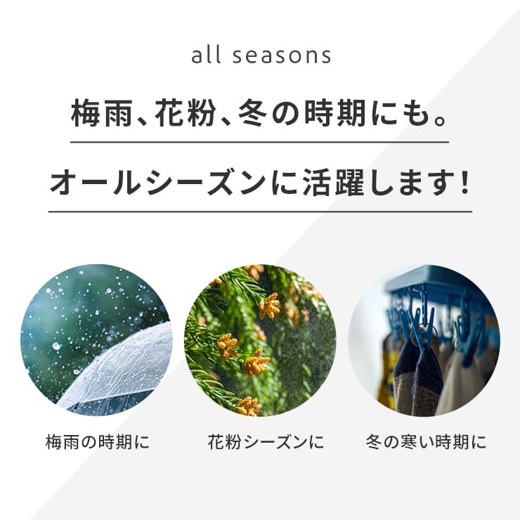 衣類乾燥機 乾燥機 衣類 小型 1人暮らし コンパクト 部屋干し 工事不要 旅行 出張 一人暮らし ぽけどらいトラベル 携帯型 除湿機 除湿器 台風 洗濯乾燥機 電気代 | Qurra | 19