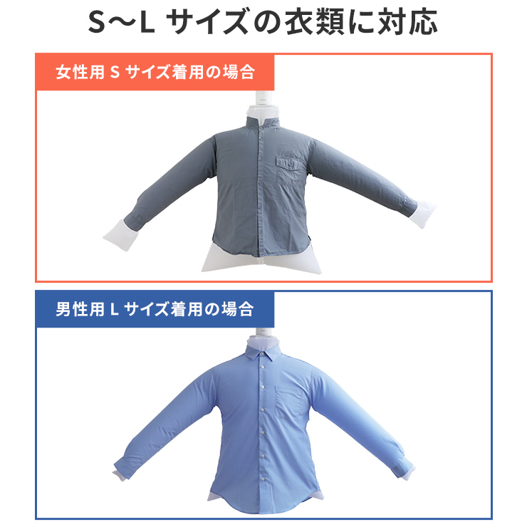 Qurra 「アタッチメントのみ」 ぽけどらいトラベル アタッチメント