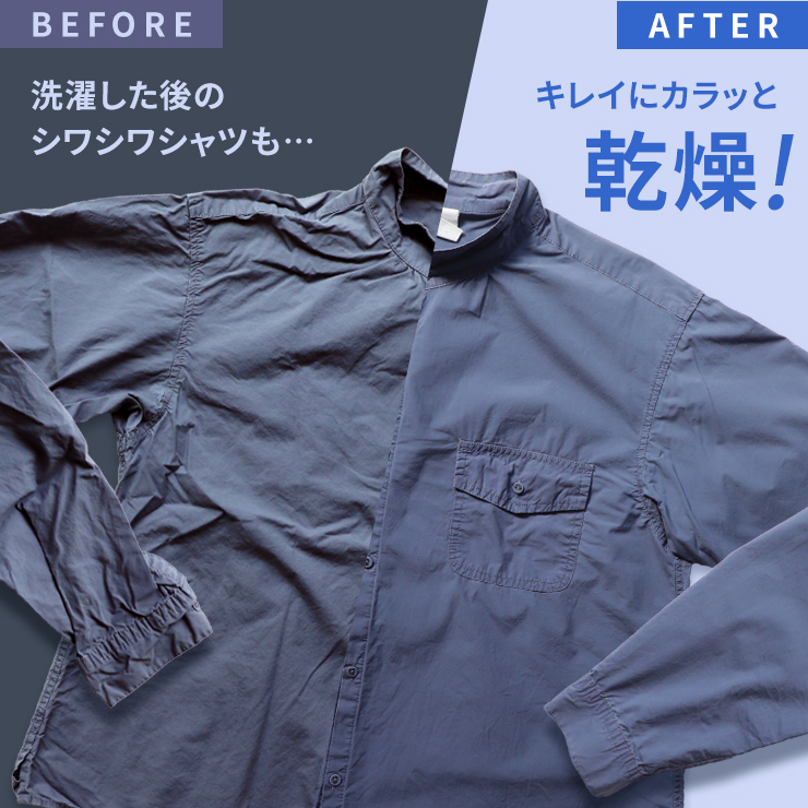 Qurra 衣類乾燥機 ぽけどらい トラベル 専用アタッチメント スリーアール シリーズ累計約2万7千台突破】手のひらサイズの衣類乾燥機「Qurra ぽ