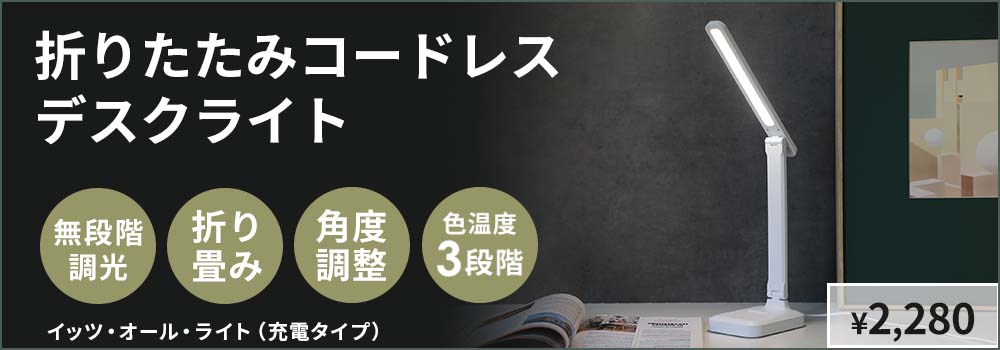 ィーダなど】 スマート家電 リモコン スマートスイッチ Switch Bot スイッチボット 2個セット 遠隔操作 IoT ワイヤレス  Bluetooth クルラ公式ショップ by3R - 通販 - PayPayモール プリンター - shineray.com.br