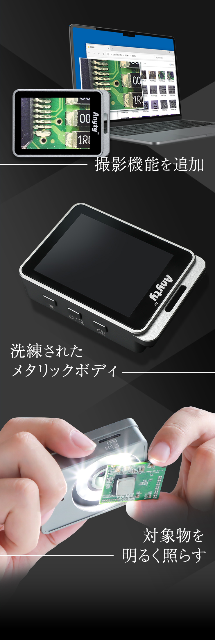 【専用】携帯型電子ルーペ  コンパクトミニ  デジタル拡大鏡 Amazon | 電子ルーペ デジタル 拡大鏡 3.5インチ液晶携帯型LED